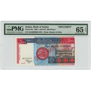 Sudan 500 Dinars 1998 AH 1419 Specimen PMG 65 EPQ Gem Uncirculated