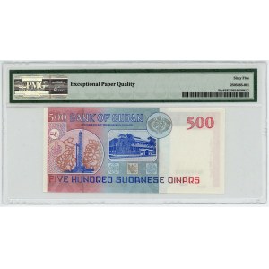 Sudan 500 Dinars 1998 AH 1419 Specimen PMG 65 EPQ Gem Uncirculated