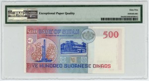 Sudan 500 Dinars 1998 AH 1419 Specimen PMG 65 EPQ Gem Uncirculated