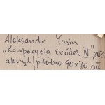 Aleksandr Yasin (nar. 1971), Kompozice pramenů IV, 2023