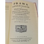 WIDY-WIRSKI Feliks - PIERWSZE MINISTERSTWO ZDROWIA I OPIEKI SPOŁECZNEJ W RZECZYPOSPOLITEJ czyli o wyznaczeniu komisji nad szpitalami w Koronie i Wielkim Księstwie Litewskim na Sejmie Ekstraordynaryjnym Warszawskim w roku 1775