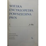 WIELKA ENCYKLOPEDIA POWSZECHNA PWN 13 tomów [komplet]