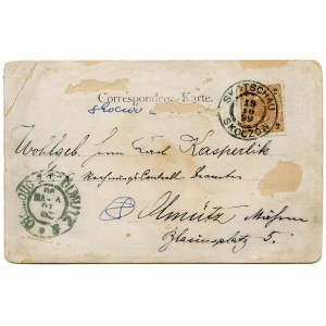 Pocztówka Skoczów