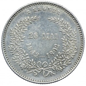 Denmark, Krystian IX, 2 crowns 1892, Copenhagen