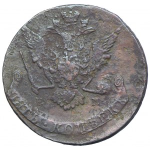 Rosja, Katarzyna II, 5 kopiejek 1770 EM, Jekaterinburg