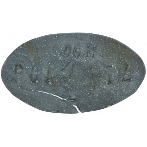Dominion, replacement money (6pcs).
