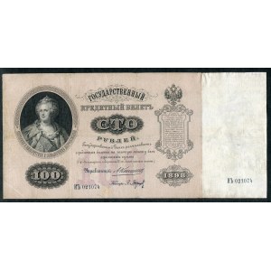 Rosja, 100 rubli 1898 - Konshin / Baryshev