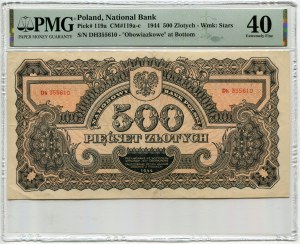 500 złotych 1944 ...owe - Dh - seria zastępcza PMG 40