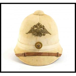 AUSTRIA, Empire Officer's pith helmet