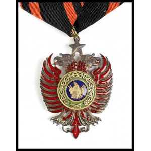 ALBANIA Order of Skanderbeg, Commander's insignia