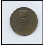 AUSTRIA, Empire Austria Erit medal in Orbe Ultima 1914