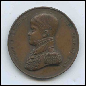 BRASIL Don Pedro II Commemorative Medal, Brazil