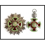 ETHIOPIA Order of Menelik, Grand Cross