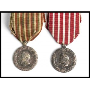 FRANCE, II Empire Lot of 2 medals, Guerre d'Italie, mid-20 century