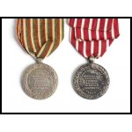 FRANCE, II Empire Lot of 2 medals, Guerre d'Italie, mid-20 century