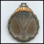 ITALY Nembo Paratrooper Medal