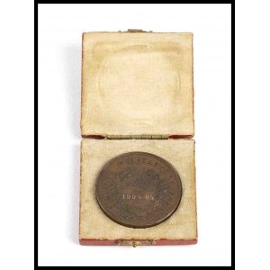 ITALY, Kingdom Military College Medal, Rome, 1903-1904Military College Medal, Rome, 1903-1904