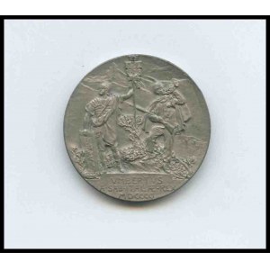 ITALY, Kingdom Umberto I commemorative medal, 1900