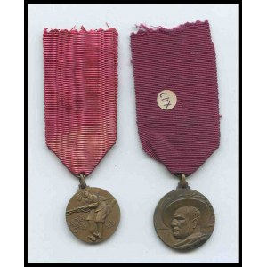 ITALY, Kingdom Lot of 2 Bersaglieri medals