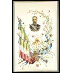 ITALY, Kingdom Poortrait of Umberto I