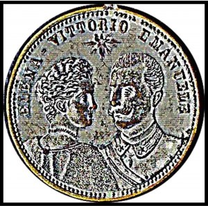 ITALY, Kingdom Elena and Vittorio Emanuele wedding commemorative medal 1980