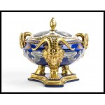 SERBIA Tureen, Peter II of Yugoslavia