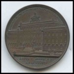 Pius XI Commemorative Medal