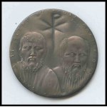 Paul VI commemorative medal, silver