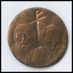 Paul VI commemorative medal, bronze