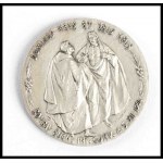 Paul VI Medal