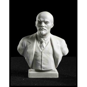 USSR Bust of Vladimir Lenin