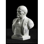 USSR Bust of Vladimir Lenin