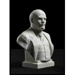 USSR Bust of Vladimir Lenin