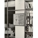 Ausstellung. Polnischer Stand. Paris [1959].