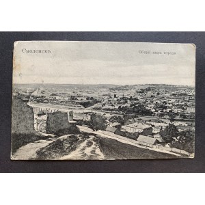 SMOLEŇSK [Rusko]. Pohled na město [1909].