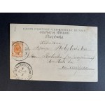 WOJSKO. Florjański. Pocztówka kolorowana ręcznie [1902]