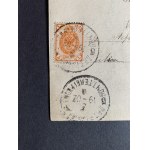 WOJSKO. Florjanski. Handkolorierte Postkarte [1902].