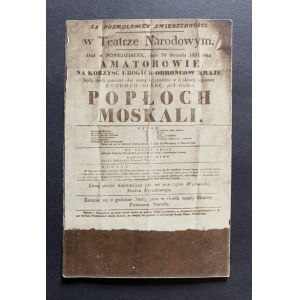 Reproduktion eines Plakats für die Komödie/Oper DER FALL VON MOSKINA vom 24. Januar 1831