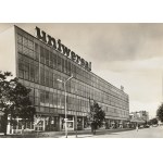 ŁÓDŹ. Zestaw 7 pocztówek [1966]