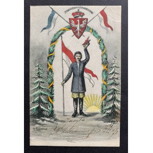 Noworczna kartka patriotyczna [1907]