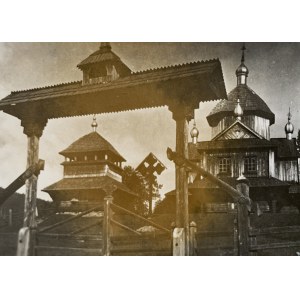 GORGANS. RAFAYLAVA. Orthodoxe Kirche [1938].