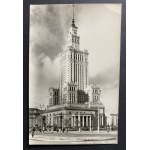 WARSAW. Palace of Culture and Science. Photopostcard.