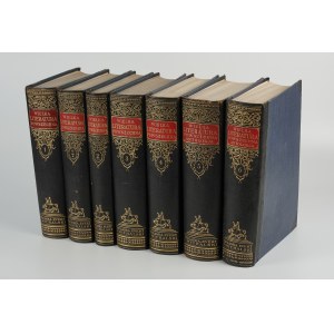 LAM Stanislaw [ed.] - Veľká svetová literatúra [kompletné vydanie] [1930].