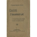 Δείτε παρόμοια