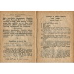 Excerpta ex Missali Romano et Rituali Romano ad usum Capellanorum Militum in Russia (Exceptions from the Roman Missal and Roman Ritual for the use of military chaplains in Russia) [1942] [Polish Armed Forces in the USSR].