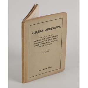Książka adresowa członków Związku Żydowskich Stowarzyszeń Humanitarnych B'nei B'rith w Rzeczypospolitej Polskiej w Krakowie [1937]