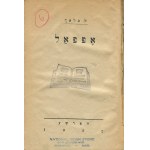 MALACH Lejb - Shumoviny [first edition Warsaw 1922] [cover by Israel Tykocinski] [Yiddish].