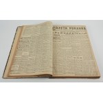 Morning Gazette [1. január - 30. marec 1918] [prvá svetová vojna].