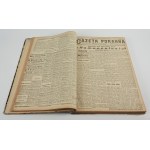 Gazeta Poranna [1 stycznia-30 marca 1918] [I wojna światowa]