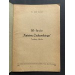 [Judaica] Dr. ZINEMAN Jakub - 50. výročí Židovského státu Theodora Herzla. Lodž [1946].